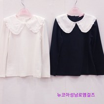 로엠걸즈 +가을에딱+ 후라이스 빅에리티셔츠 뉴코아울산성남점