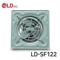 LD-SF122 유압식 30cm 고풍압 환풍기/강력한 배출력