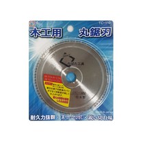 타바타 막톱날 TC110 일산 일반목재용 톱날 110mm 그라인더날 절삭