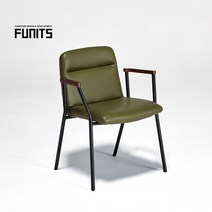 퍼니츠 하쿠 가죽 암체어 안락의자, 카키