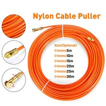 선통대 요비선 손통기 3mm 5m 40m 길이 내구성 검은 색 유리 섬유 전기 가이드 장치 케이블 푸시 풀러 덕트 로더 테이프 와이어 파이프 천공기, 30m