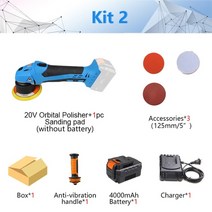 자동차 무선광택기 바닥왁싱기 싱글 왁싱 광택기계 휴대 리튬 이온 궤도 듀얼 액션 가변, 키트 2, 우리를