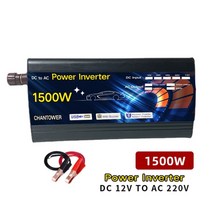 차량용인버터 순수 정현파 전원 인버터 12v 220v 태양광 인버터 1000w 2000w 3000w 4000w 휴대용 전압 변압기 전원 변환기 패널 자동차 인버터, 1500w 12v