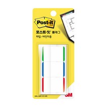 3M)포스트-잇 플래그(파일 바인더용/N686L-GBR/인덱스탭/3색)x10개묶음