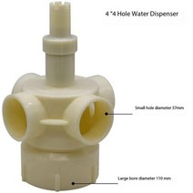 농약호스릴 냉각탑 물 분배기 회전 사출 성형 기계 액세서리 ABS 스프링클러 분배기 자동, 7.4inch 4 holes