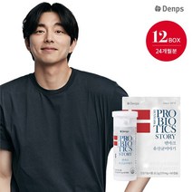 크리스찬한센 덴프스 LGG 유산균 덴마크 이야기, 60캡슐, 12박스