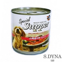 진돗개 개습식사료 이탈리안그레이하운드 양고기, 상세페이지 참조