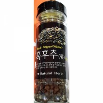 후추홀 업소용 조미료 통흑후추 이슬나라 55g 통후추흑후추 통후추 홀후추 후추홀 조미료 향신료 식자제 식자재전문 식품도매 식자재유통회사 업소식자재 식자재마트, 본상품