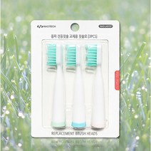셀프치석제거 스케일링 음파전동칫솔 칫솔모 3개1세트 0.2734ea, 1, 본상품선택