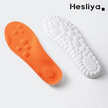 평발깔창 4D 마사지 신발 깔창 슈퍼 소프트 스포츠 발 러닝 바구니 밑창 아치 지원 유니섹스 정형 외과 삽