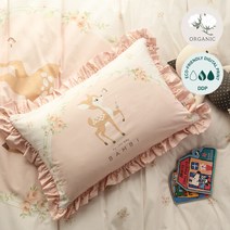 아망떼 밤비나 오가닉 면 프릴 겹 베개커버40x60