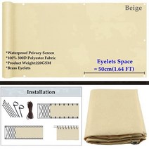 정원 전원 주택 울타리 펜스 가든 일 그늘 toldo 그레이 베이지 밀키 100% 폴리 에스터 방수 발코니, 02 Beige_24 1.2m x 4m