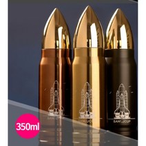 군인 전역 센스선물 총알 텀블러 보온병 스테인리스 보냉 가벼운 보틀 tea, 골드