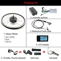 전기 자전거 키트 배터리 36V 500W ebike 20 26 27.5 28 인치 700C 전면 후면 휠 허브 모터, 14 24inch rear LCD, 02 no battery