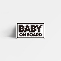 조이어스 아이가 아기가 타고 있어요 스티커 베이비인카 초보운전 자석 탈부착, 1개, E. 베이비 온 보드 - 02. WHITE