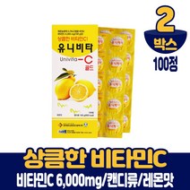 씹어먹는 비타민C 비타씨 비타민씨 6000mg 캔디류 츄어블 레몬맛, 2박스, 100정