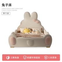 공주침대 여아 키즈 아이방 여자 침대 싱글, 1200mm*2000mm, 완료, A