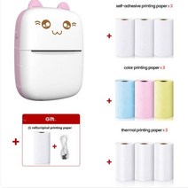 라벨프린터 Olaf휴대용 미니 무선 감열식 포켓 포토 프린터 접착 스티커 종이 DIY 저널 블루투스 전화, C9 Pink 10Roll