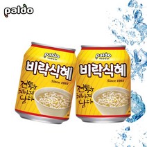 오늘출발 팔도 비락식혜 238ml 24개