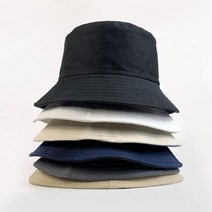 스트릿 힙합 패션 남자벙거지모자 커플 사파리 버킷햇 여름모자 남성 여성 여자 여성벙거지모자 남성벙거지모자 여성버킷햇 여자벙거지모자 대두버킷햇 남성버킷햇 여성등산모자 여름모자 남자모자코디 남성등산모자 여름버킷햇 햇빛차단모자 예쁜모자