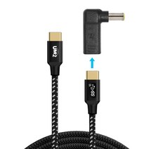 C타입 PD to DC 올인원 노트북 충전기 아답터 케이블 LG 삼성 HP COMPAQ ASUS DELL 레노버 한성 ACER 노트북 충전, 1. 외경3mm 내경1mm