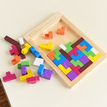 치매예방방지 게임 노인퍼즐 두뇌활동 두뇌발달게임, A