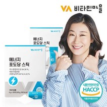 [비타민마을] 에너지 포도당 비타민C 스틱 에너지드링크 2박스 총60포 2개월분, 상세 설명 참조, 상세 설명 참조, 상세 설명 참조
