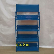 편의점 슈퍼 진열장 세탁실 매대 선반 아파트 베란다, 파란색큰네층80x30x170농축