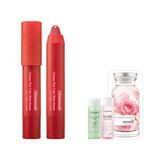 마몽드 크리미 틴트 컬러밤 인텐스 2.5g 2개 (옵션), 선택완료, 15 벨벳코랄