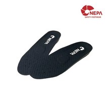 네파 PU 쿠션 깔창 안전화 작업화 인솔