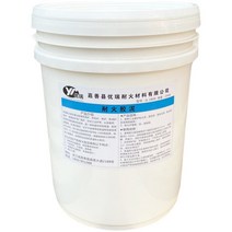 내화 시멘트 캐스터블 케스타블 1900도, 화이트 (G-1800)