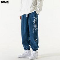 DFMEI 스트링 조거 배기 데님 팬츠 남 봄 가을 코디 배기 팬츠
