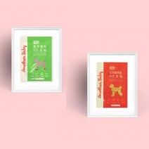 어나더베이비 강아지 화식 치킨+비프 믹스팩 75그램 (6팩) 강아지사료 알러지완화 노령견전용 건사료 토핑용 강아지 수제 사료 완전주식형