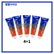 식용구리스 Haynes Weston Lubri-Film Plus 식품기계용 윤활제 113g 5개