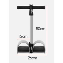 홈트레이닝용품 팔뚝 등운동 튜빙밴드 세트 홈트운동기구 근력밴드 팔운동밴드 근력운동, 4선 블루