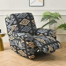 실내 인테리어 리클라이너 소파 릴렉스, 바흐