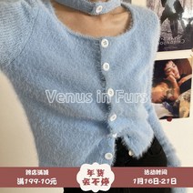 모헤어 깃털 부클 앙고라 가디건 부클패드 여성 라쿤 아가일 크롭 퍼 뽀글이 홀가먼트 호피 니트 연두색