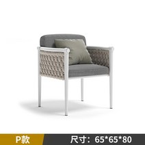 야외 테이블과 의자 정원 레저 등나무 방수 레스토랑 테라스 3 피스 세트 외부 발코니, 유형 P
