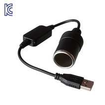락모터스 <당일발송> KC 전파인증 차량용 12V 5V 시거잭 변환기 USB 어댑터 전압 캠핑 카라반 시거케이블 DC 멀티 소켓, 1개, 1구” class=”wr-img”></a></div></p></div></p></div></p></div><div class=