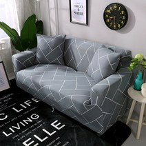 쇼파천갈이 가죽쇼파커버1/2/3/4 Seater 인쇄 된 탄성 소파 커버 스트레치 격자 무늬 슬리퍼 거실 의자 홈, 33 33_04 4-Seater 235-300cm