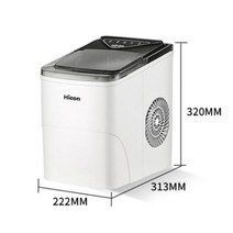 제빙기 얼음만드는기계 220V 15KG 가정용 휴대용 빠른 아이스 큐브 메이커 상업용 자동 전기 총알 원형 얼음 제조기, white+EU+220V