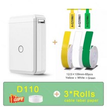 휴대용 즉석 님봇 D110 무선 라벨 프린터 메이커 테이프 포함 휴대폰 사무실 가정용 다양한 템플릿, 05 D110 with 3 Cable