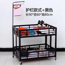 접이식 가판매 마트 행사 매대 진열대 이동식 판매대 90 x 60 x 80cm, 블랙, 1개