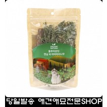 마따따비나무 캣닢 고양이용품 국산 고양이필수품 새끼고양이키우기 펫가구