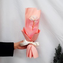 파앤꼬 홀로그램장미 꽃다발 선물, 스위치반짝인디핑크한송이