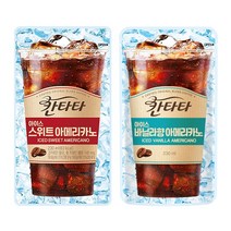 칸타타 아이스 230ml 스위트 아메리카노x20팩+바닐라 아메리카노x20팩, 총40팩, 상세페이지 참조