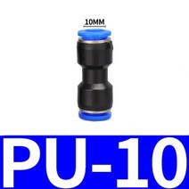 전문가용 PU 공기압 고속 커넥터 플라스틱 호스 기관 4 6 8mm 직통 변경 연결, 04 PU-10