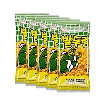 밭두렁 45g 5입 추억의과자 문방구간식 직장인 군것질, 5개