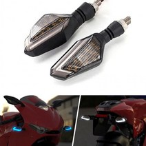 오토바이 깜박이 BM가와사키 혼다 야마하 깜박등, 화이트한쌍SE03899