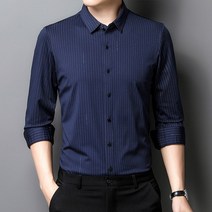 스트라이프긴팔셔츠 한박칠 환영 아치 줄무늬 소매 링클프리 봄가을 남성 고급 비지니스 캐쥬얼 스타일리쉬 3825164169, 위 청 170